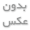 کاربردهای بی‌پایان موکت اداری در دنیای کسب‌وکار